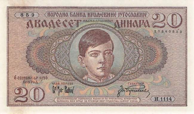 50 Dinara 1931 Ro.599B H